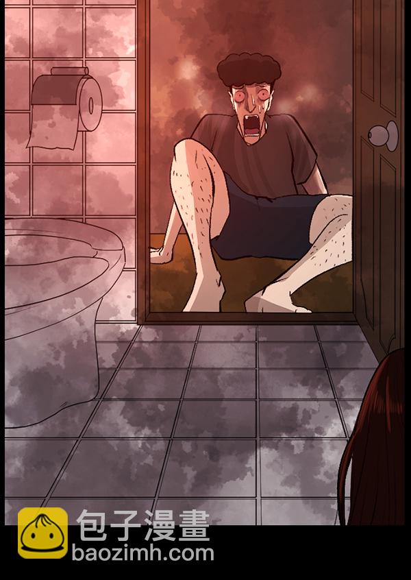 [第85话] 共享房间115