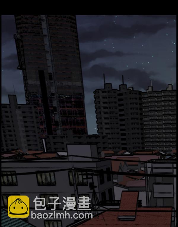 [第85话] 共享房间3