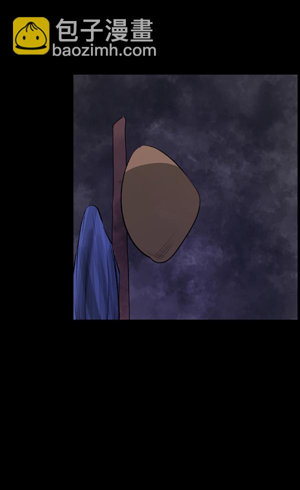 [第86话] 驱魔师（1）34