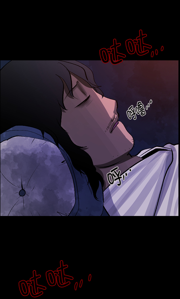 [第86话] 驱魔师（1）36