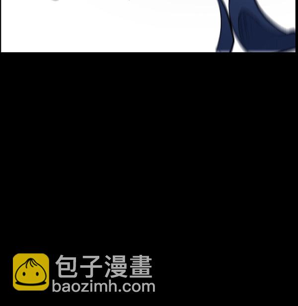 [第87话] 驱魔师（2）127