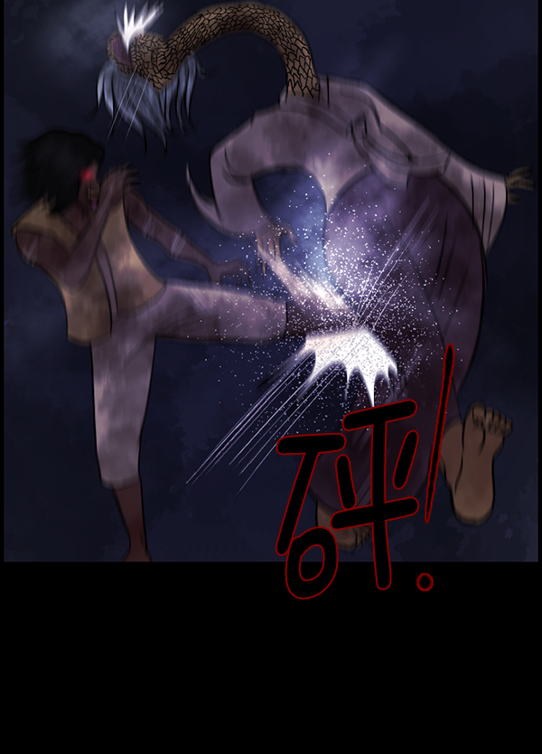 [第87话] 驱魔师（2）46
