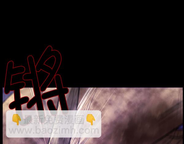 [第90话] 驱魔师（5）119