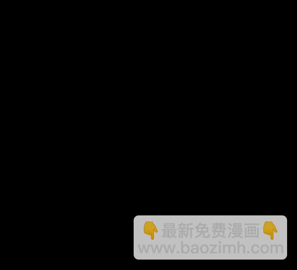 [第90话] 驱魔师（5）139