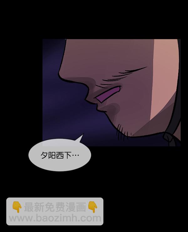 [第90话] 驱魔师（5）140