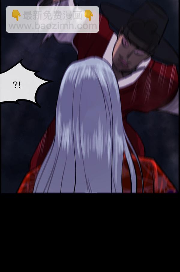 [第91话] 驱魔师（6）126