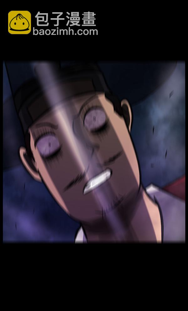 [第91话] 驱魔师（6）137