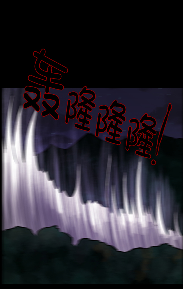 [第91话] 驱魔师（6）138