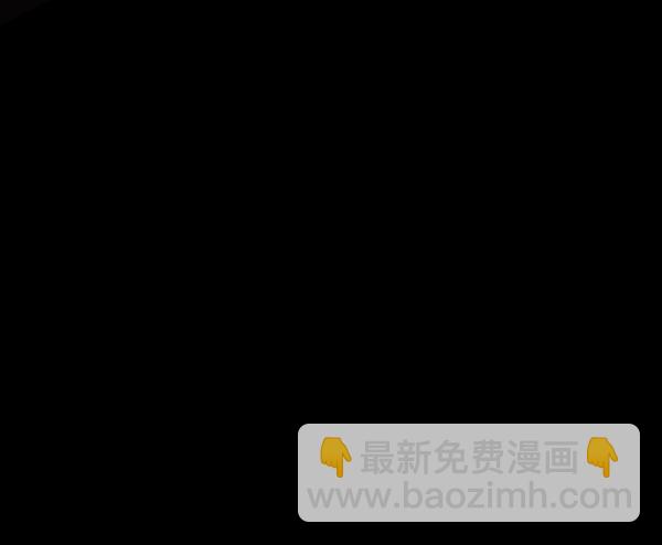 [第91话] 驱魔师（6）9