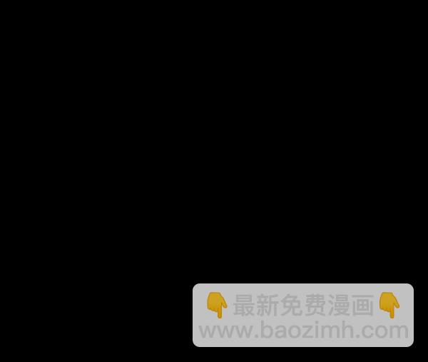 [第92话] 驱魔师（7）完62
