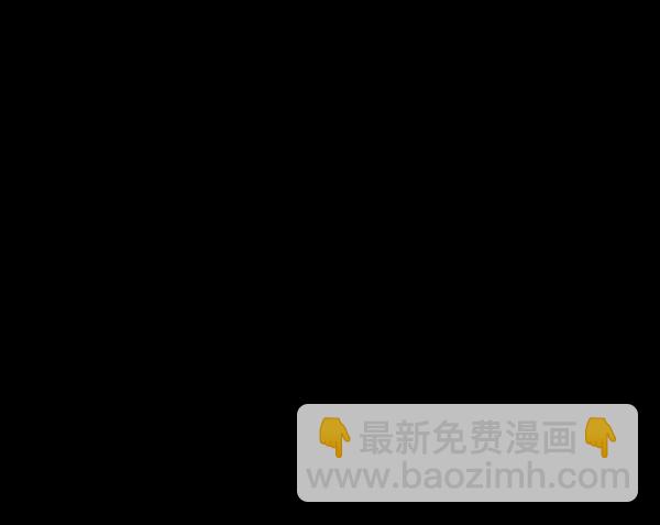 [第92话] 驱魔师（7）完86