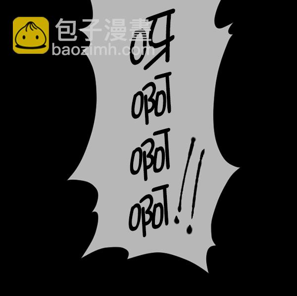 [第93话] 婚房109