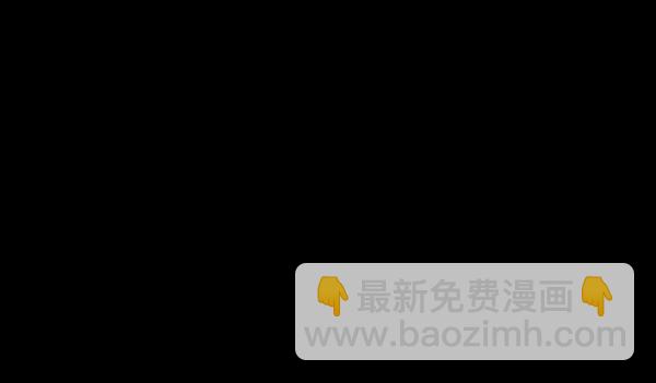 [第93话] 婚房11