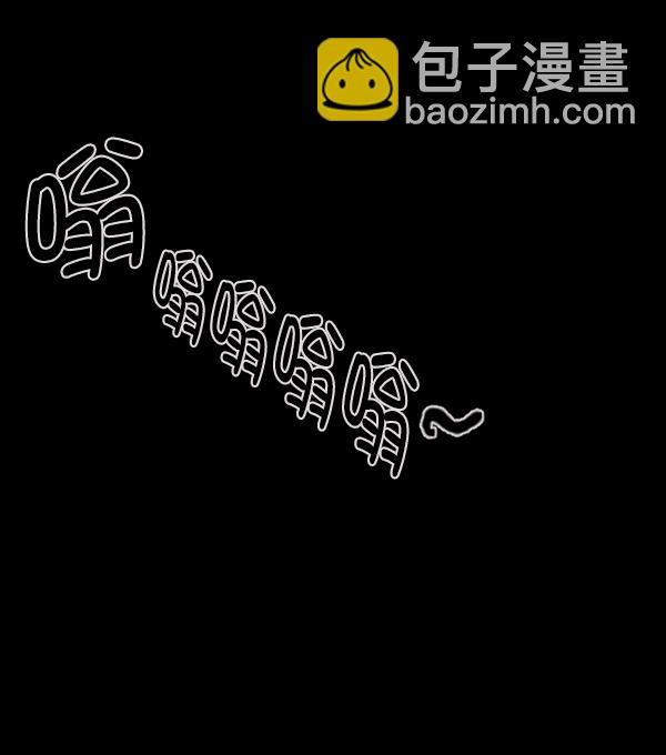 [第93话] 婚房111