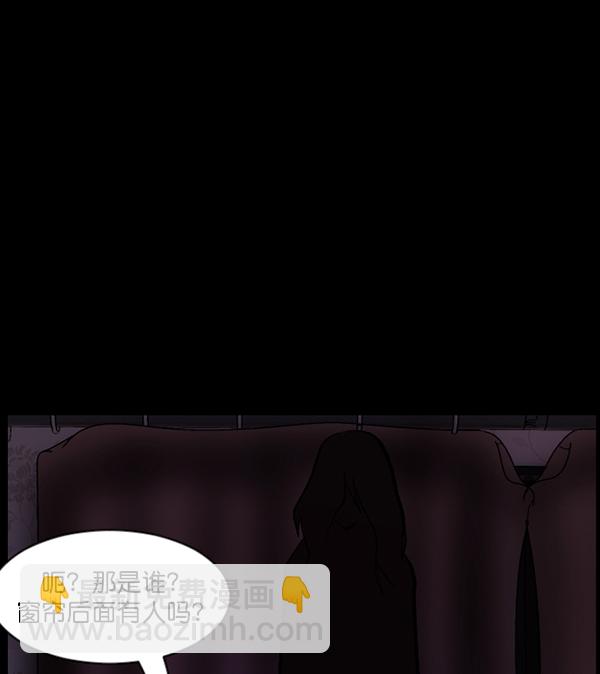 [第93话] 婚房127