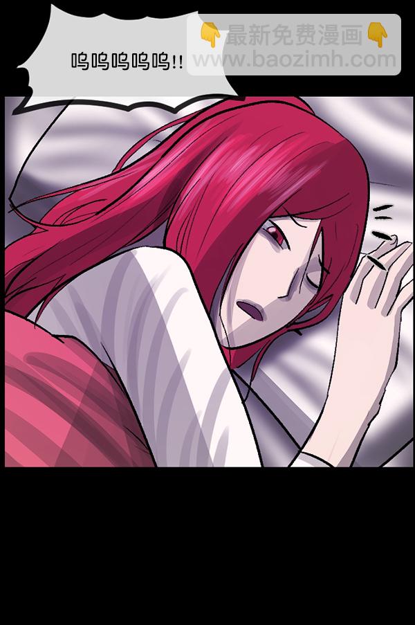 [第93话] 婚房19