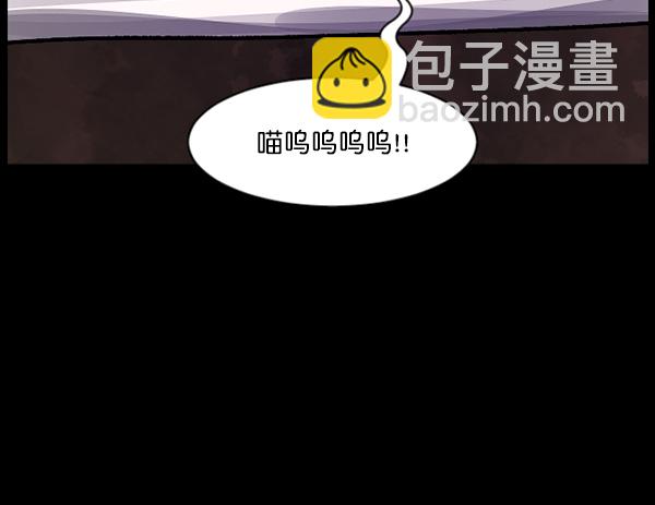 [第93话] 婚房21