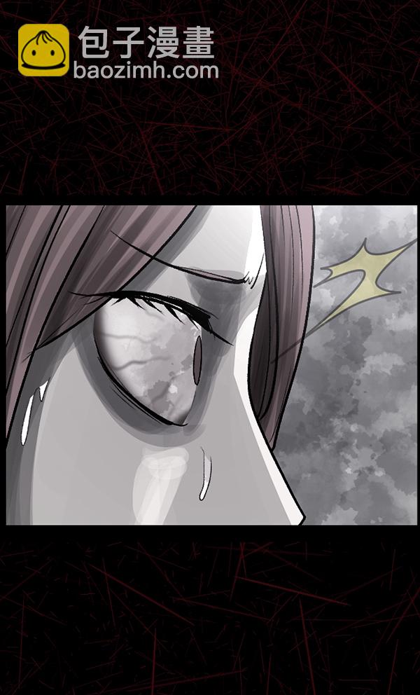 [第93话] 婚房52
