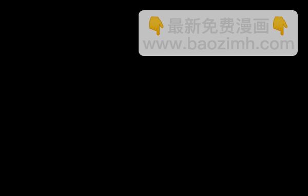 [第93话] 婚房60
