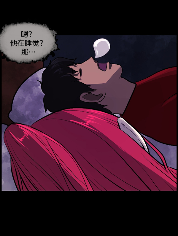[第93话] 婚房65