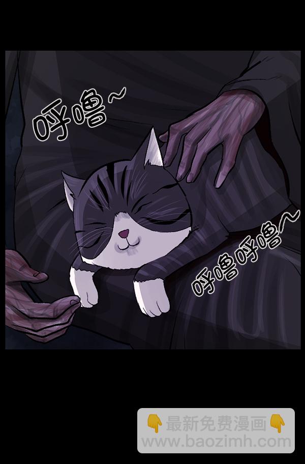 [第93话] 婚房66