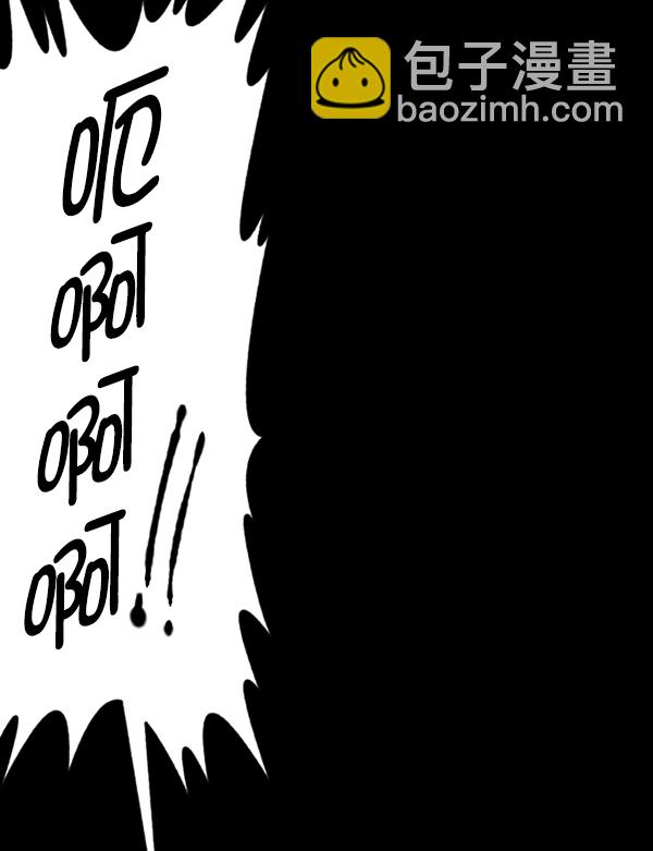 [第93话] 婚房71