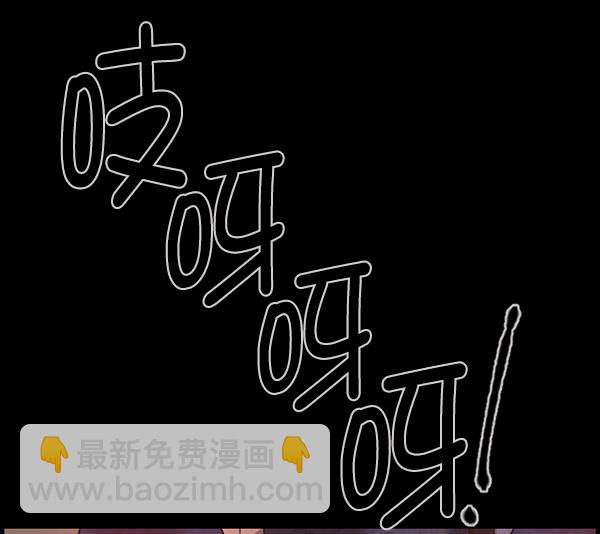 [第94话] 采访113