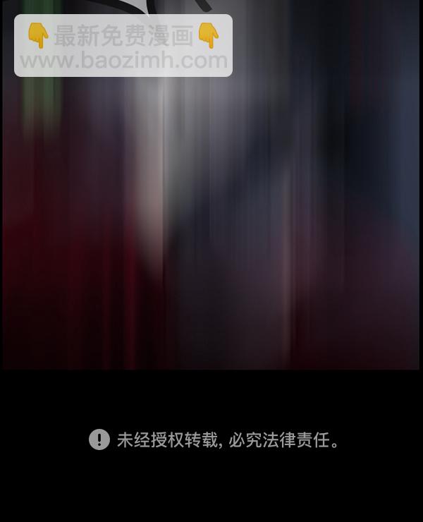 [第94话] 采访131