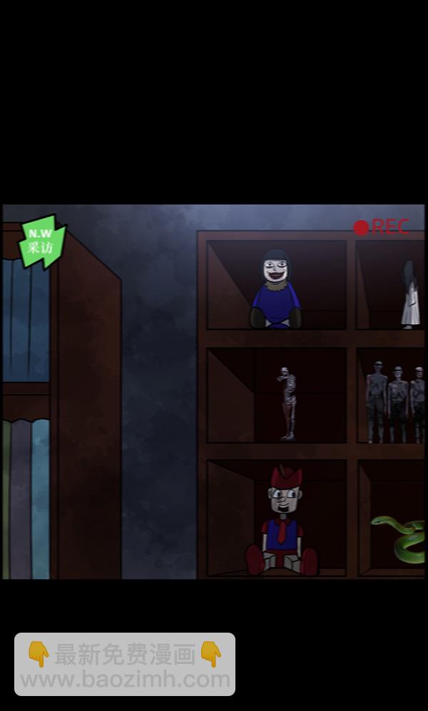 [第94话] 采访30