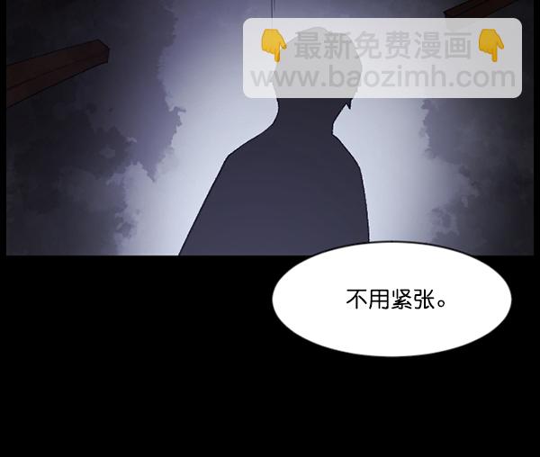 [第95话] 初心109