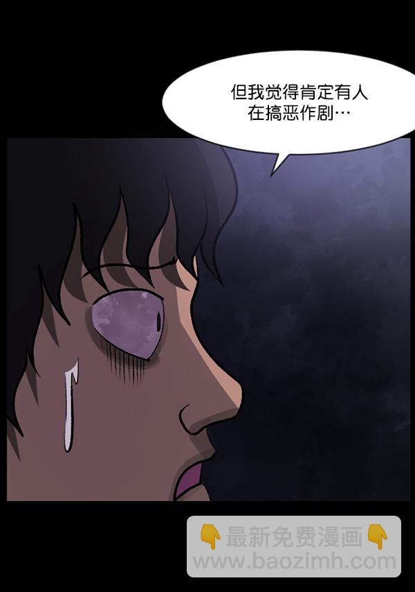 [第95话] 初心111