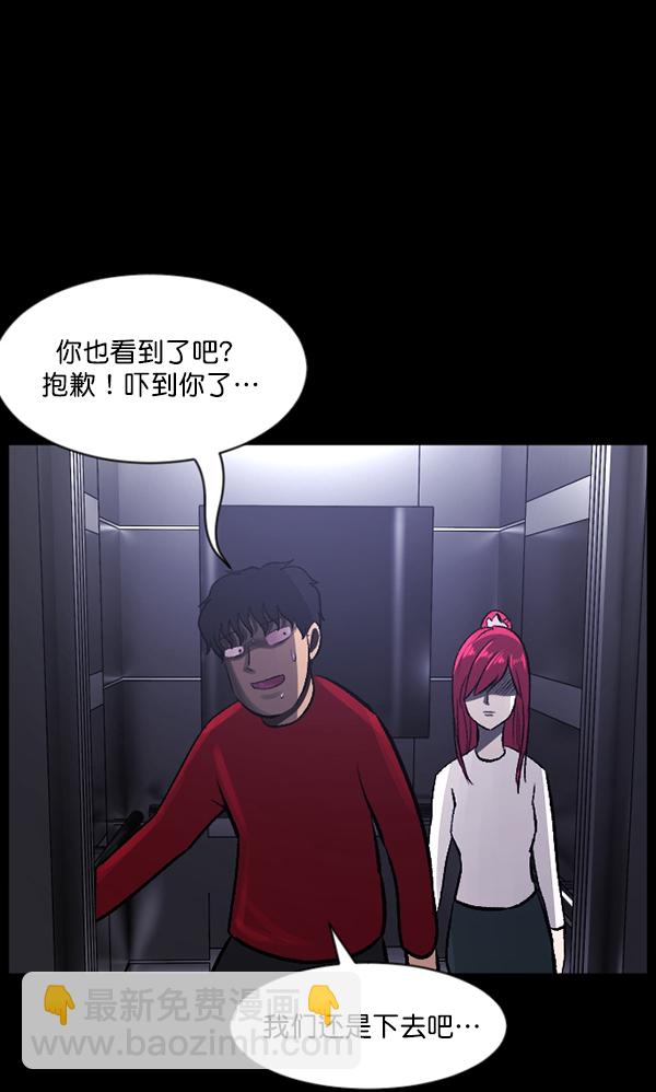 [第95话] 初心115