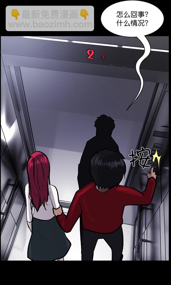[第95话] 初心117