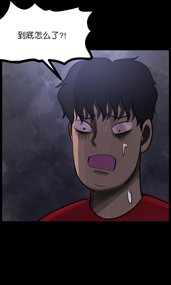 [第95话] 初心120