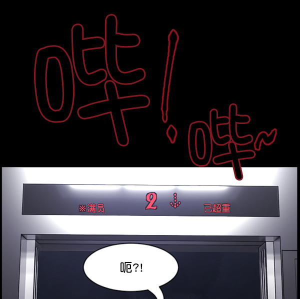[第95话] 初心123