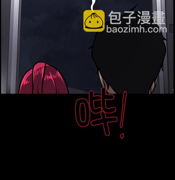[第95话] 初心124