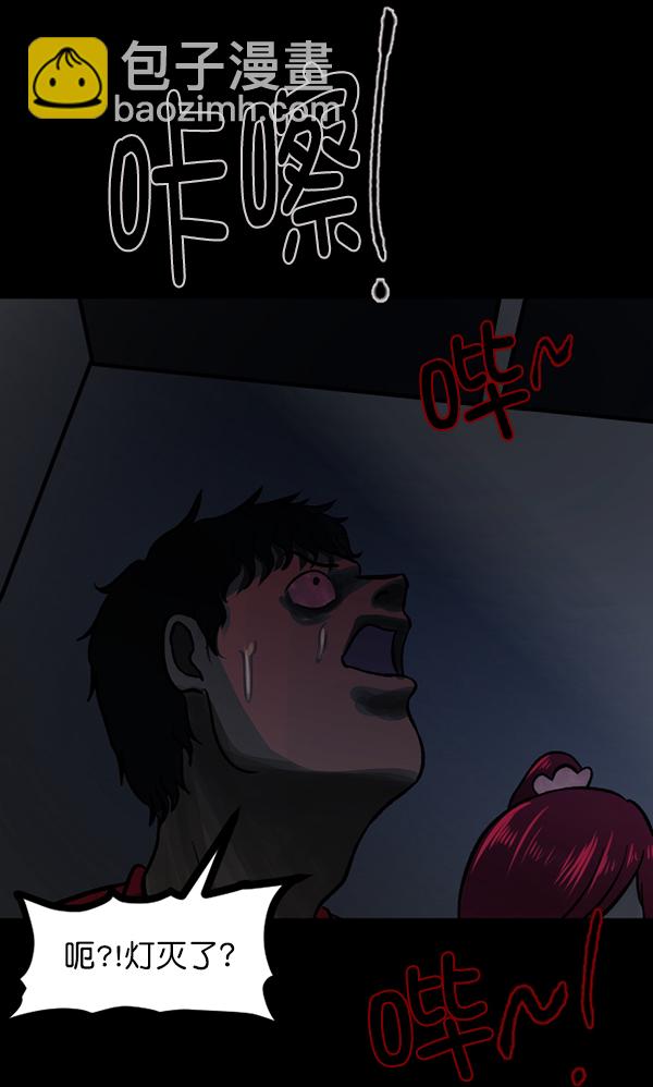 [第95话] 初心126