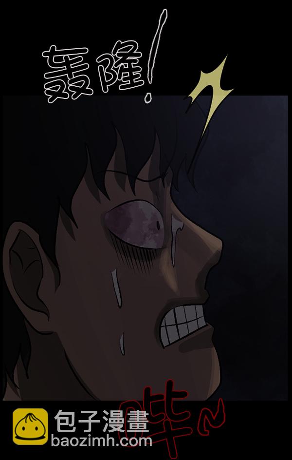 [第95话] 初心129