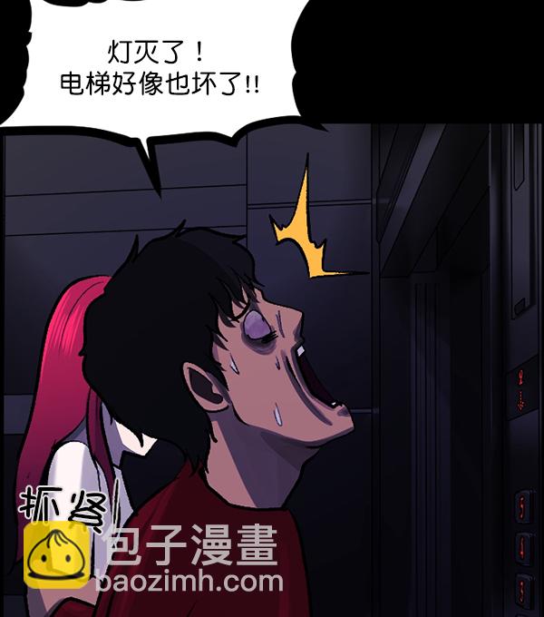 [第95话] 初心131