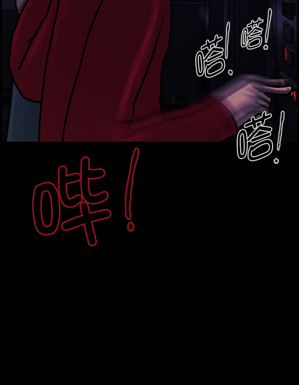[第95话] 初心132
