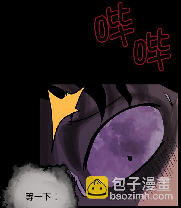 [第95话] 初心134