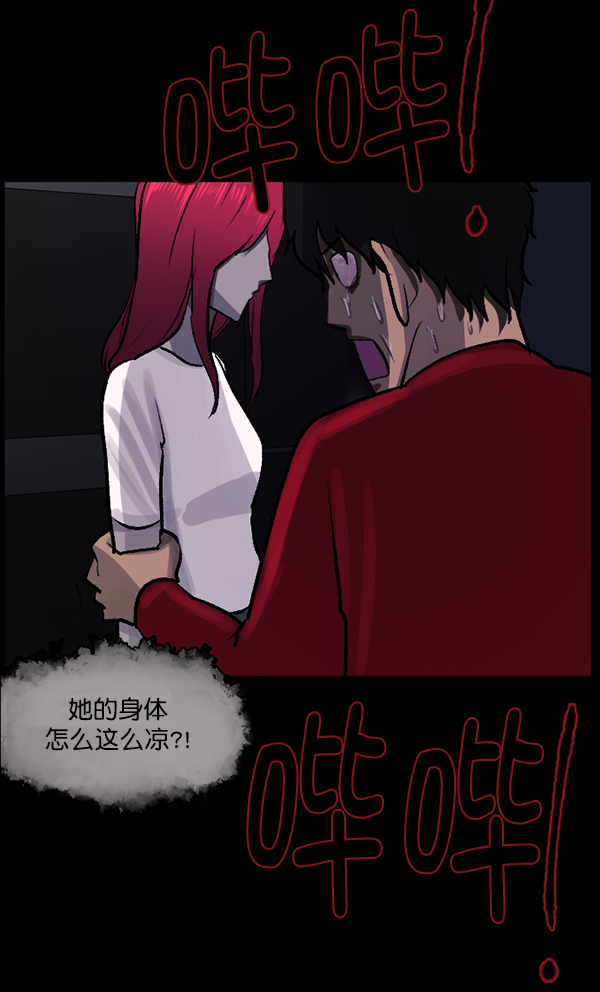 [第95话] 初心137