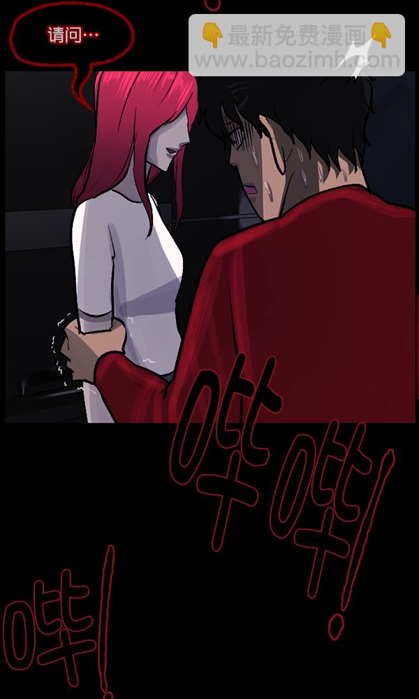 [第95话] 初心139