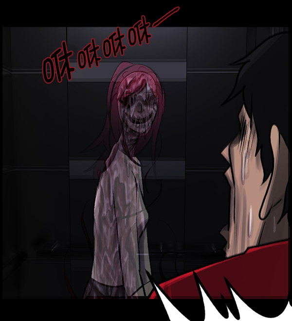 [第95话] 初心142