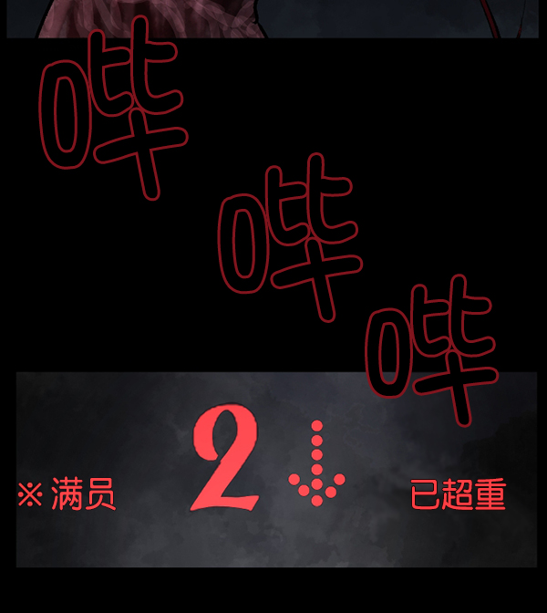 [第95话] 初心146