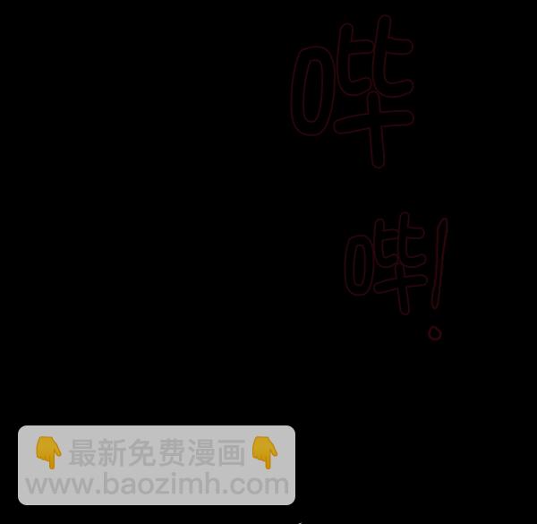 [第95话] 初心150