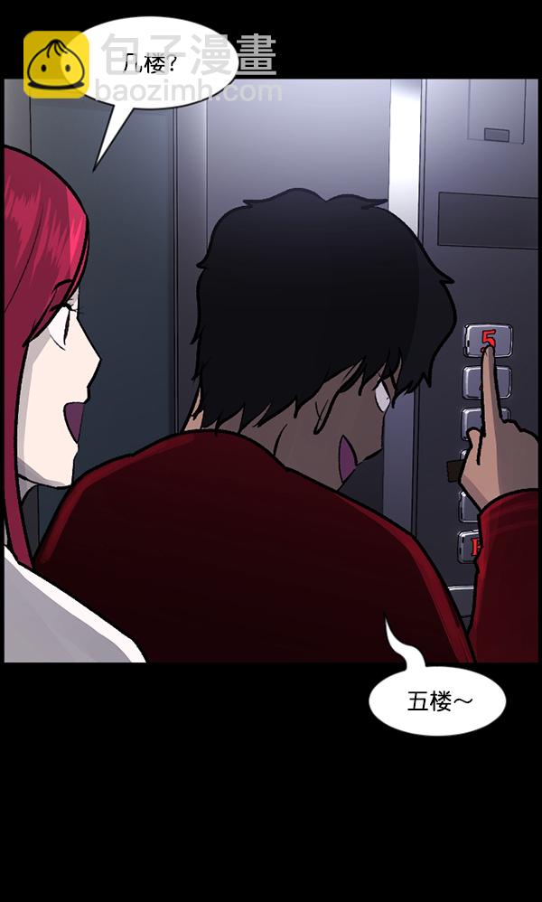 [第95话] 初心17