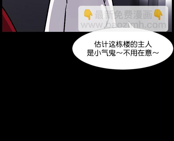 [第95话] 初心20