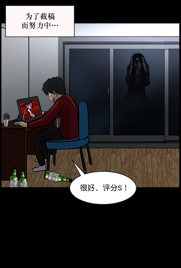 [第95话] 初心25