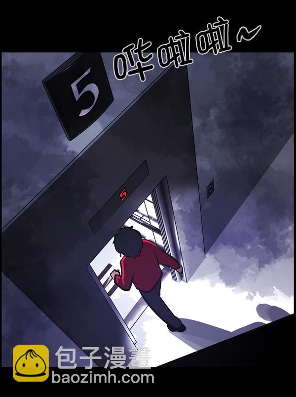 [第95话] 初心28